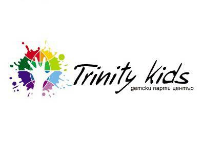 Детски АРТ и парти център Trinity Kids