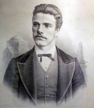 141 г. от смъртта на Апостола