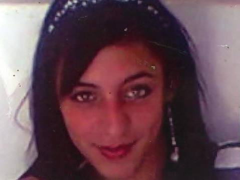 Виждали ли сте я?