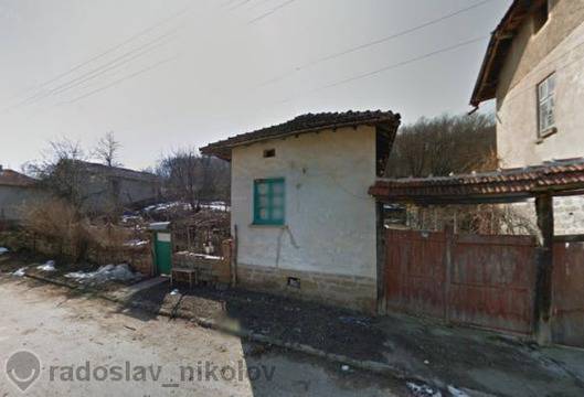 Продавам Къща