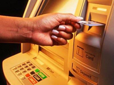 Срина се системата на „Борика“!