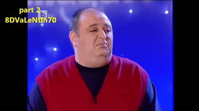 Комиците – няма логика