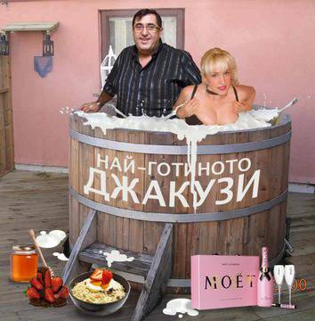 Митьо Пищова: Беся се на 6 май!