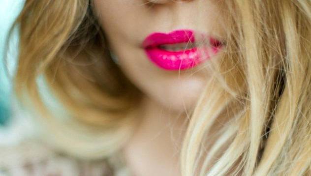 Ярко розово червило видяна 956 коментари 1