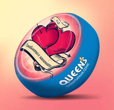 Направи си любовна капачка и имаш шанс да я получиш от Queens