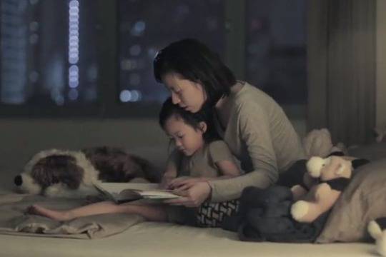 Какво прави една жена красива