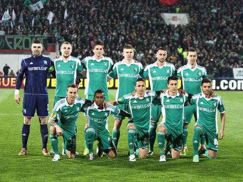 Гошо от Почивка избухна с парчето „Благодарим ти, Лудогорец 2014“ (Видео)