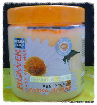 Everyday things of life: Агива маска за коса с яйчен протеин /Agiva hair mask with egg protein