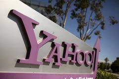 Шпионират потребители на Yahoo