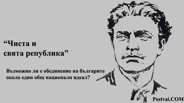 Копирайтинг за Уеб