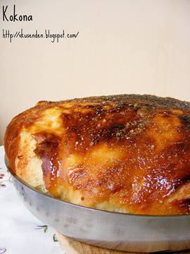 Kokona: Панагюрски тутманик