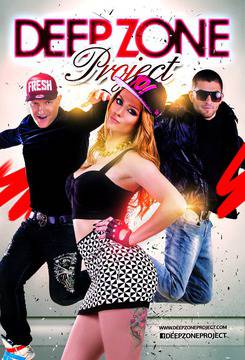 Deep Zone Project празнуват юбилей