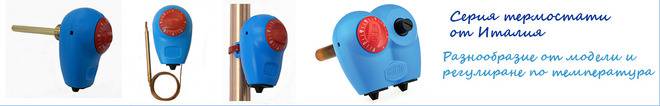Робот-прахосмукачка Roomba 650