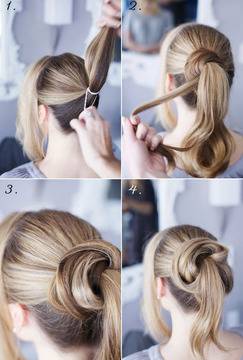 Красива прическа с вдигната коса видяна 1836 коментари 0