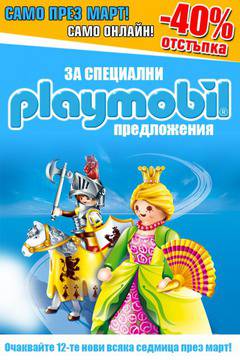 Училище за жени