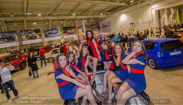 За пети пореден път стартира Volkswagen Club Fest