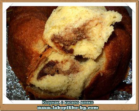 Козунак с кисело мляко