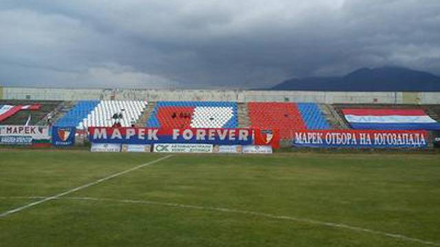 Кметът на Дупница: Спортното министерство да ремонтира “Бончук”