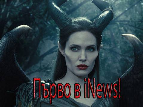 Убийствен нов трейлър на „Господарка на злото“