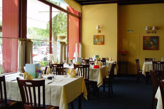 Ресторант „Грозд“