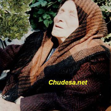 Баба Ванга видяла несметни богатства на извънземни под България