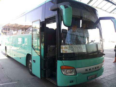 Редовни автобусни линии: UNION IVKONI София; Виена; Франкфурт; Бонн; Брюксел; Амстердам