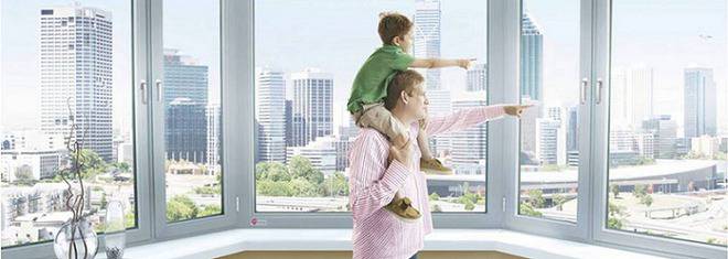 ЛОТОС 98 ООД – ДОГРАМА ЗА ОТЛИЧНИЦИ