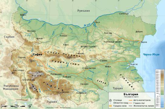 Предсказанията на Слава Севрюкова за територията на България