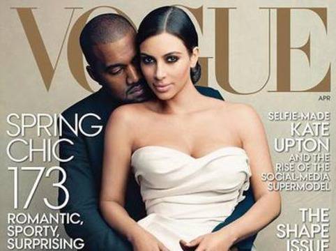 Изгавриха се със сватбата на Кание Уест и Ким Кардашиян