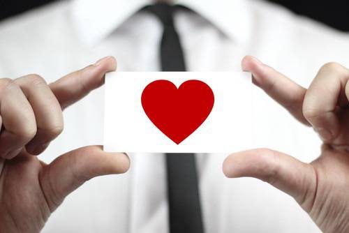 Как ще възприемат хората връзката ни ?