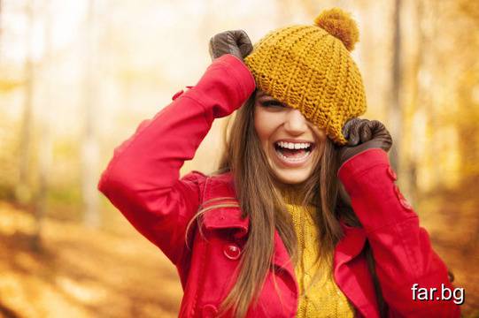 Колко е важно …