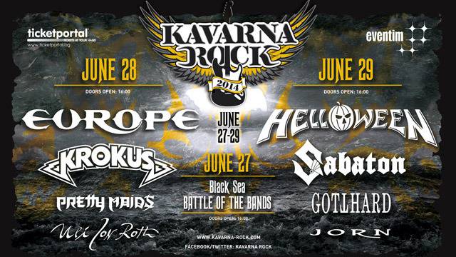 Каварна Рок 2014