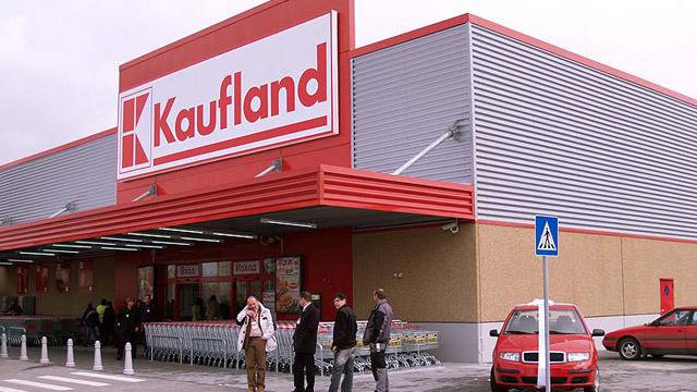 “Кауфланд” започва изграждането на магазина си в Дупница