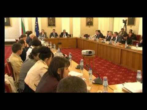 Скандални поправки в закона за Подземните богатства!