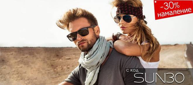 Не са намерени новини!