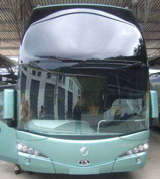 Автобус София – Мюнхен – Париж – Лондон