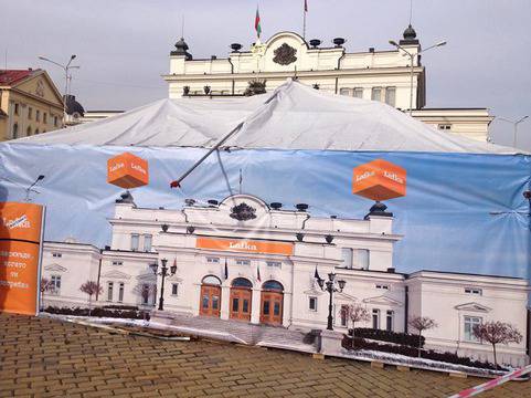 „Лафка” превзе и Хасково