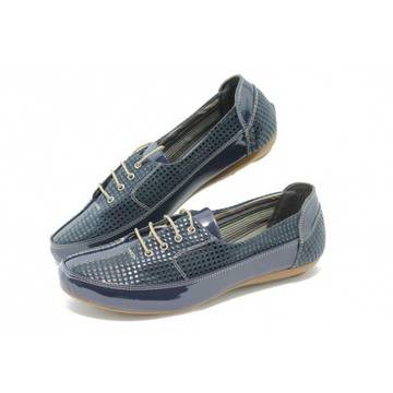 Дамски спортни обувки лачени МИ 045 синьоKP