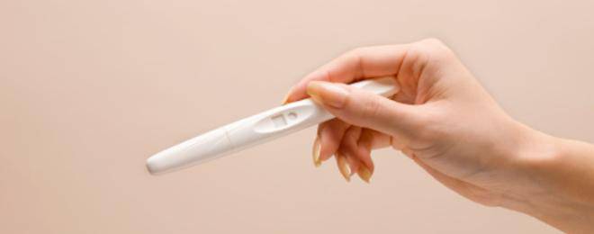 Кога се прави тест за бременност