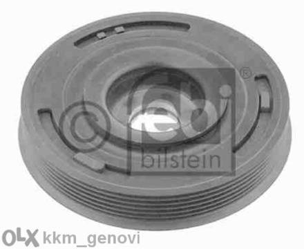 Демпферна шайба за VW, Peugeot, Renault, Audi, Bmw, Mercedes Benz, Opel, Citroen, Fiat, и други