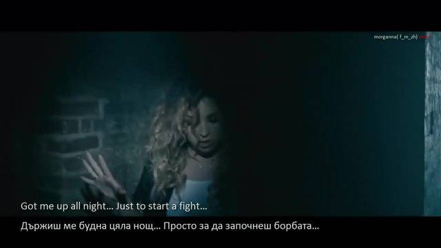 Hit!** Naughty Boy - Think About It | ft. Wiz Khalifa, Ella Eyre ( Official Video) превод & текст