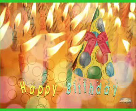 Честит Рожден ден!
