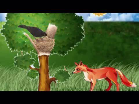 Косе Босе – Детска Песничка