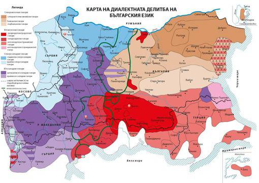 Диалектна карта на БАН простря България на три морета