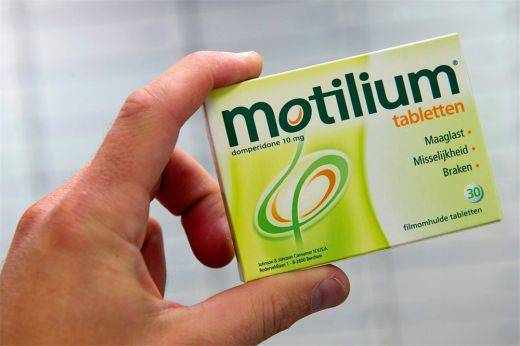 Внимание: Лекарство против киселини опасно за сърцето