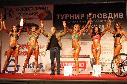 Проведе се 16-ото издание на турнира по културизъм „Пловдив”