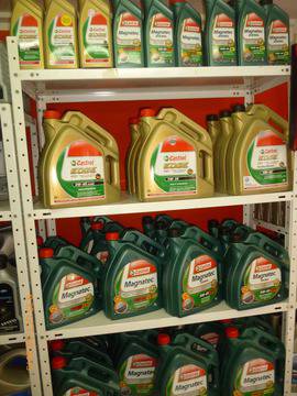 Моторни Масла на Заводски Цени
