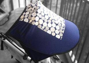 Сенник за количка