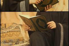 Reliable Online Quran Courses For Childrens And Adults