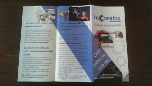 Лого дизайн, предпечат и печат на брошури с 2 сгъвки и визитки за Increatix – студио за уеб дизайн